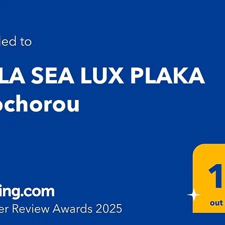 Villa Sea Lux *