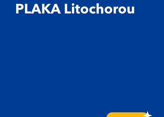 Sea Lux * Litochoro